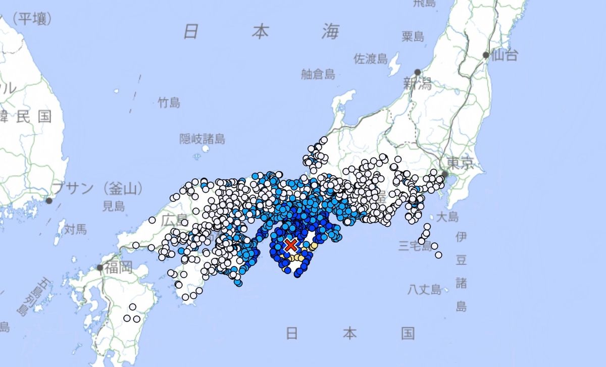 The 5.7-magnitude tremor struck this morning