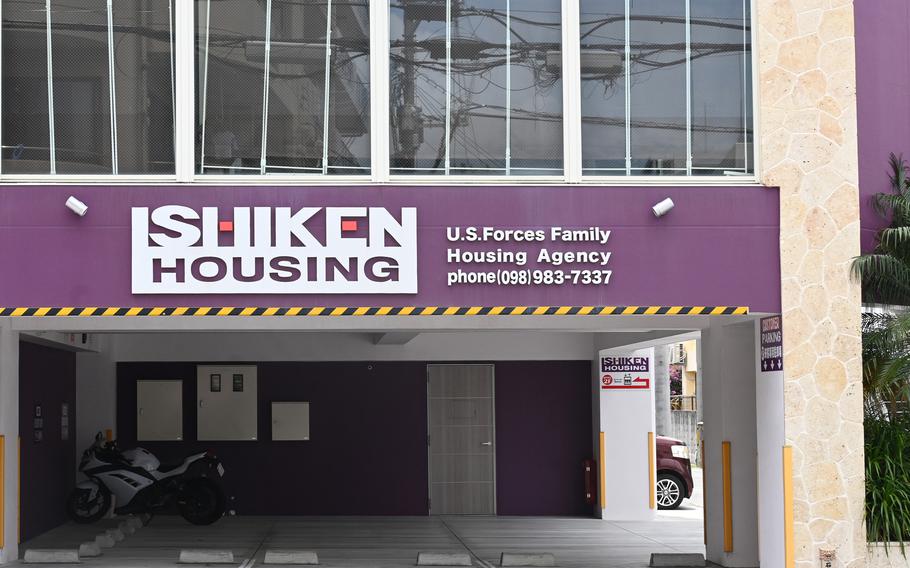 The office of Ishiken Housing agency.