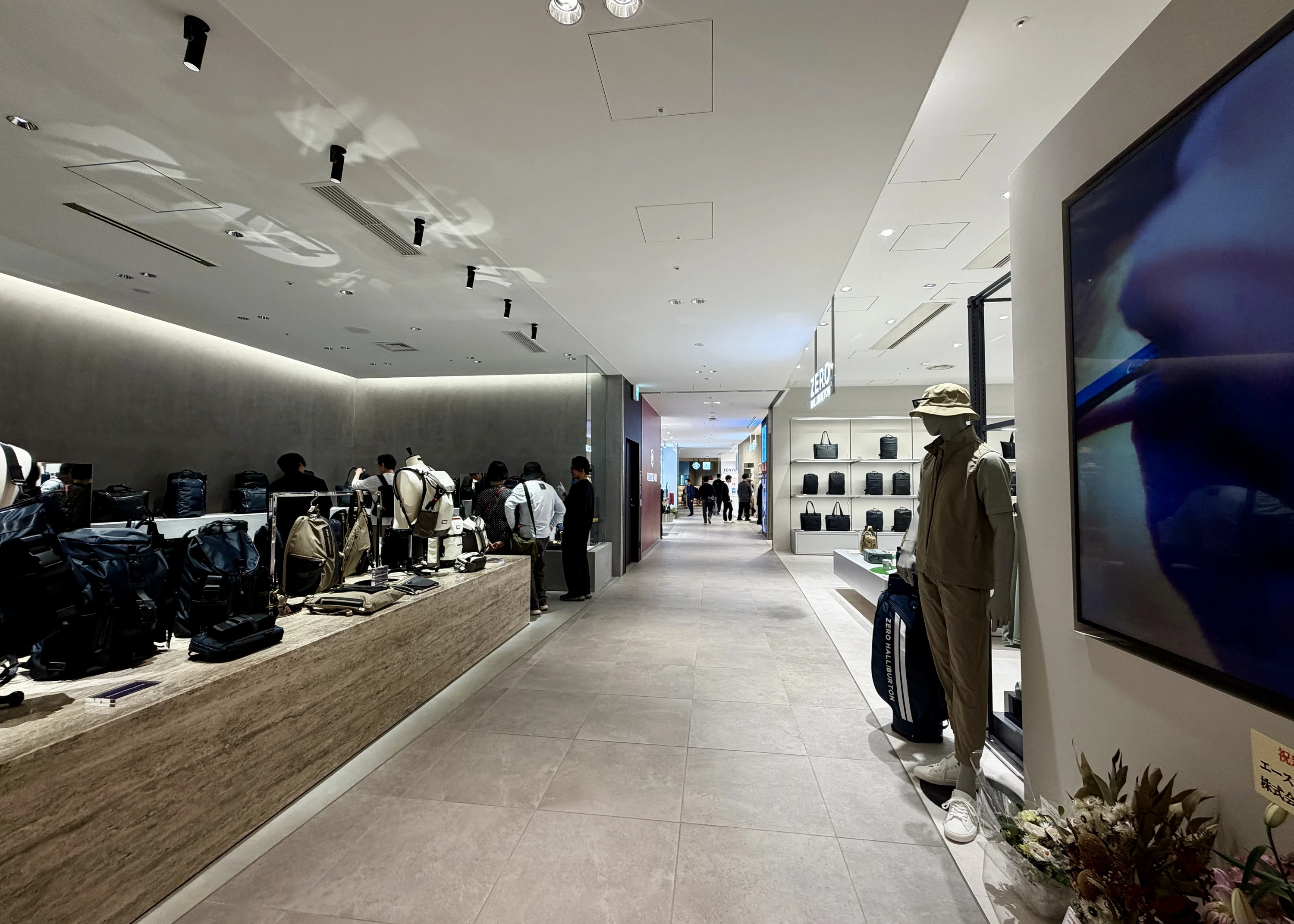 Quartz Shinsaibashi