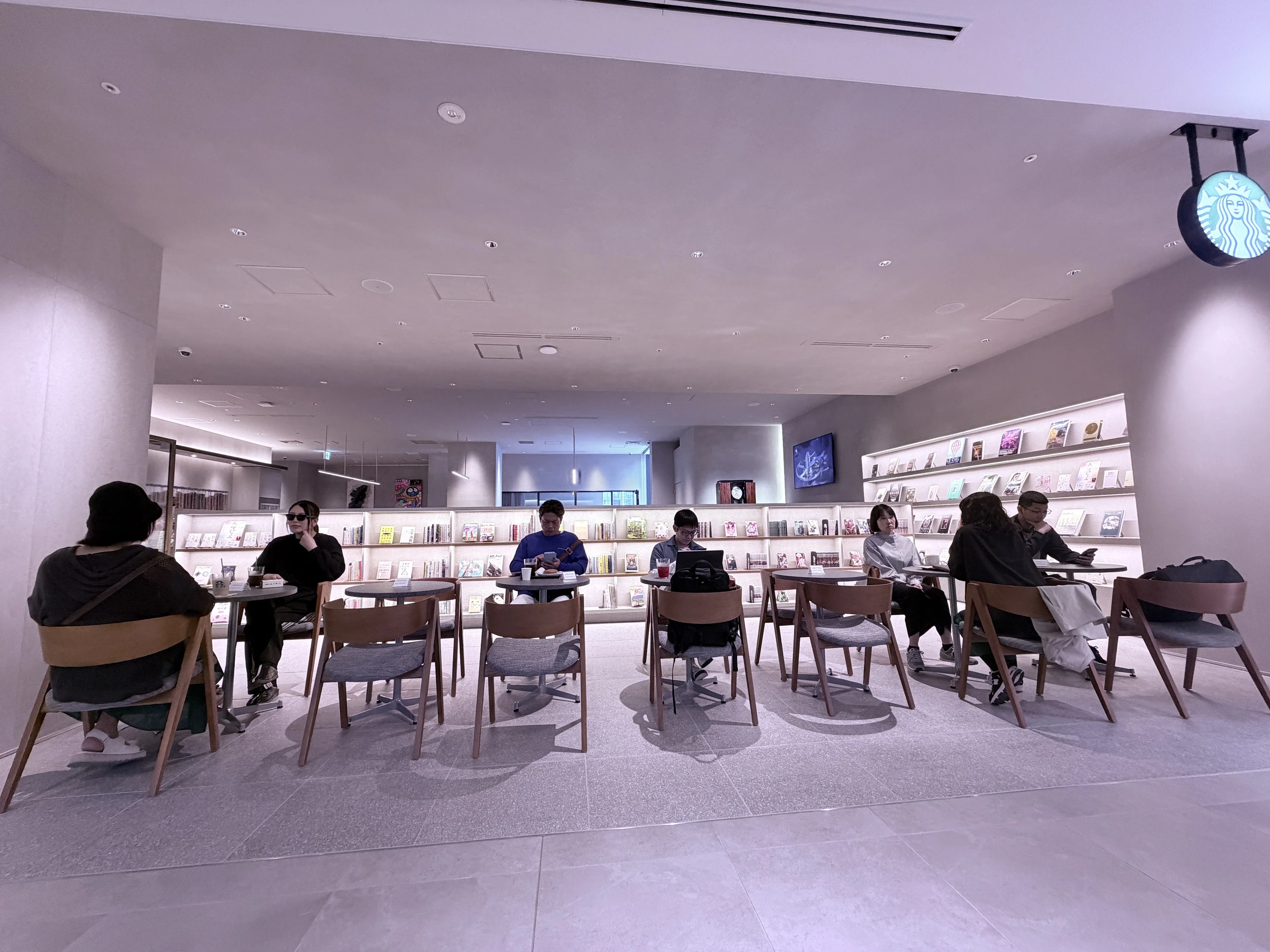 Quartz Shinsaibashi
