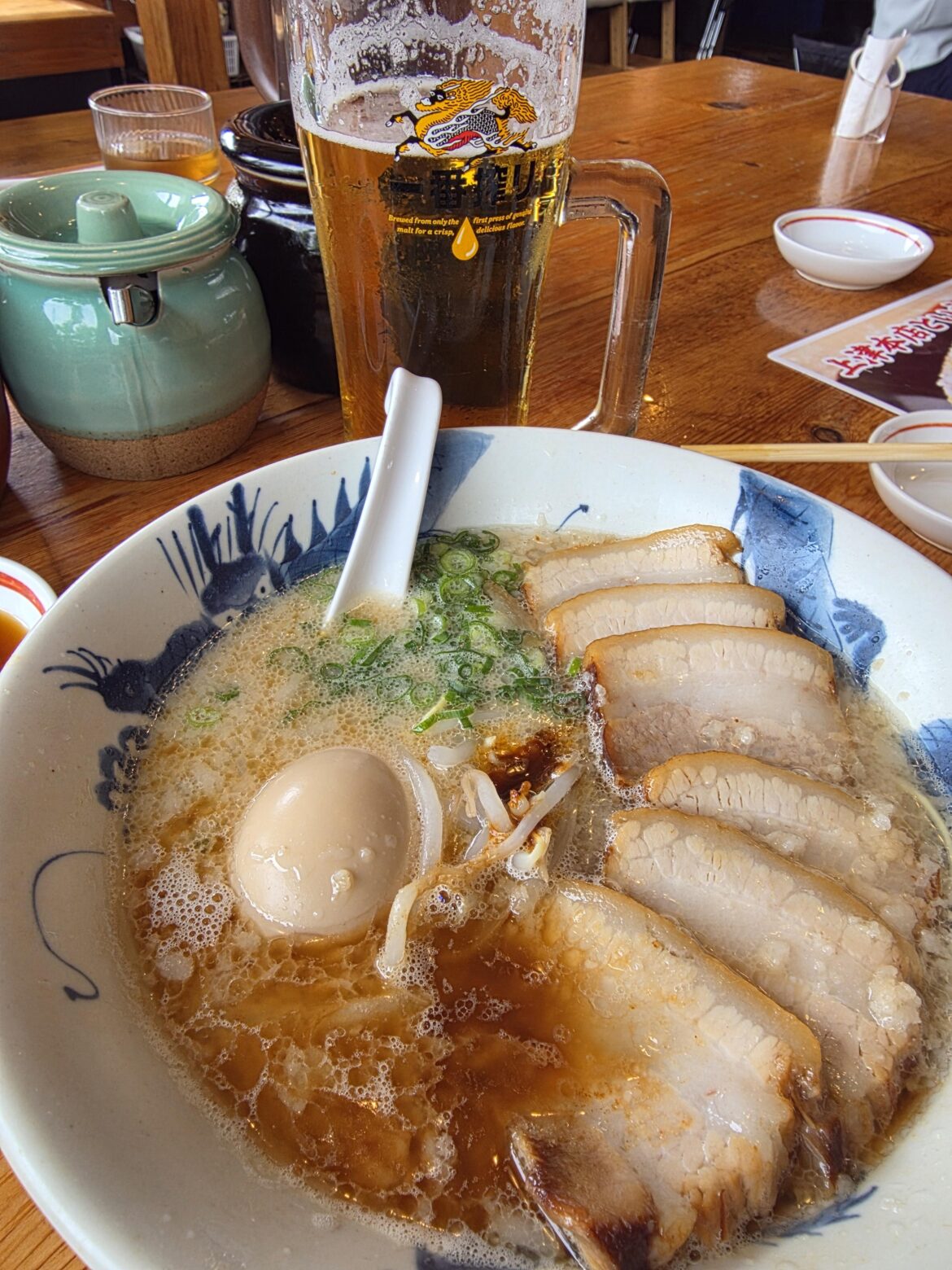 Kurume tonkatsu