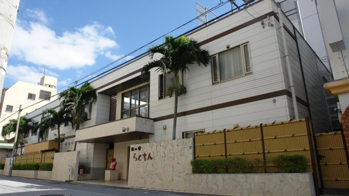 Rakuchin, Naha, Japan | Travel Book Rakuchin, Naha, Japan | Travel Book