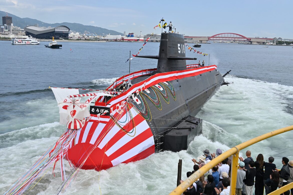 Hedging our bets: a Japanese option for managing risk in the AUKUS Optimal Pathway