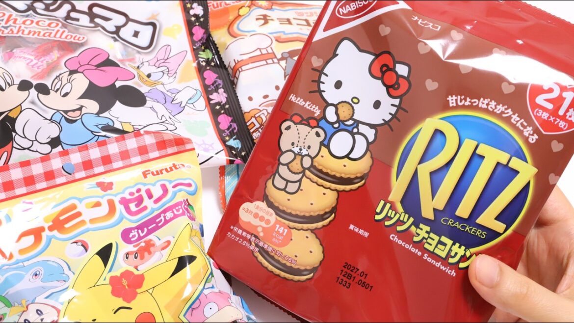 Disney & Hello Kitty & Pokemon Japanese Candies🍬ASMR & Unboxing (No Talking) Disney & Hello Kitty & Pokemon Japanese Candies🍬ASMR & Unboxing (No Talking)