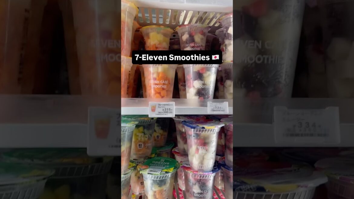 7-Eleven smoothies #marinjapan #explore #japantravel #explorepage #7eleven #smothies #7elevenjapan