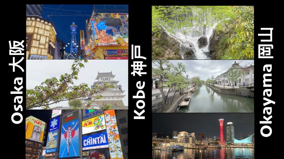 8 Days in Japan. Osaka, Kobe, Himeji, Okayama