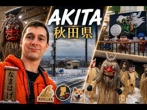 Akita Prefecture 3/47 | Snow Roads, Namahage Legends & Hidden Northern Japan Akita Prefecture 3/47 | Snow Roads, Namahage Legends & Hidden Northern Japan