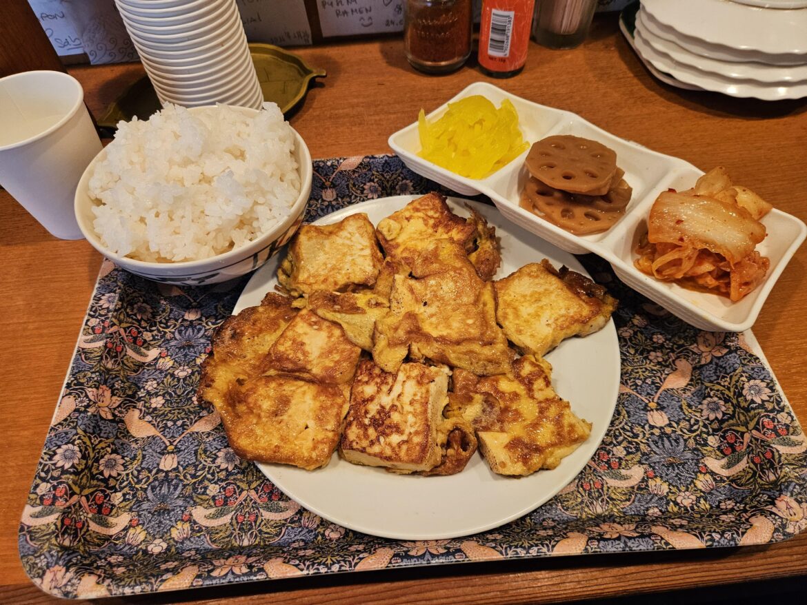 Tofu set from a small restaurant in Kyoto – what are the pickled vegetables and how can I make them at home? Tofu set from a small restaurant in Kyoto - what are the pickled vegetables and how can I make them at home?