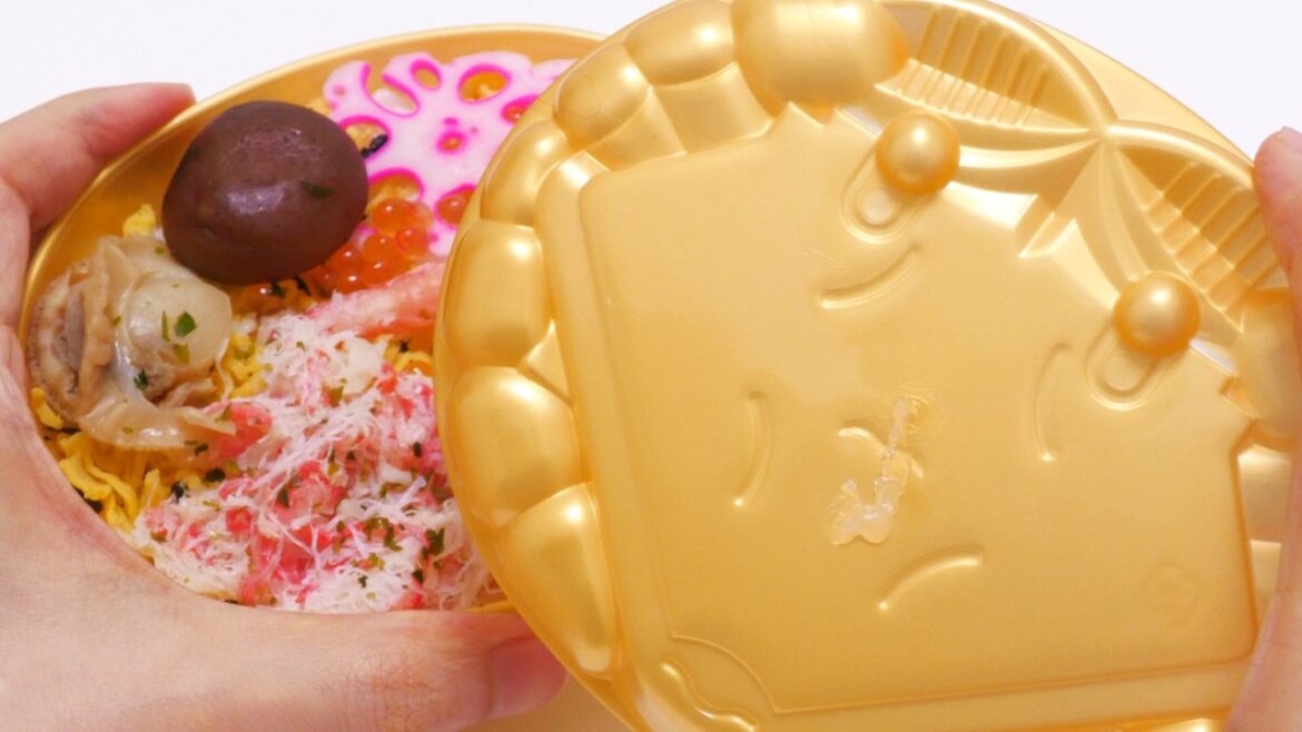 The Golden Land of Zipangu Japanese Gold Crab Sushi Bento Ekiben🍱ASMR & Unboxing (No Talking)