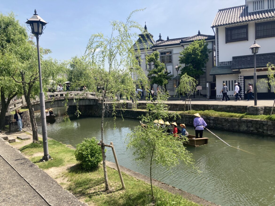 Kurashiki