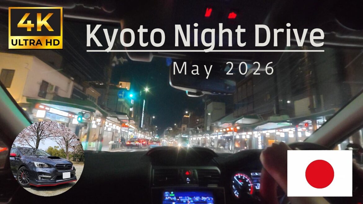 POV Highway Night Drive to Kyoto Japan | Unedited Car Sound | No Music | No Voice 【4K 60fps】 POV Highway Night Drive to Kyoto Japan | Unedited Car Sound | No Music | No Voice 【4K 60fps】