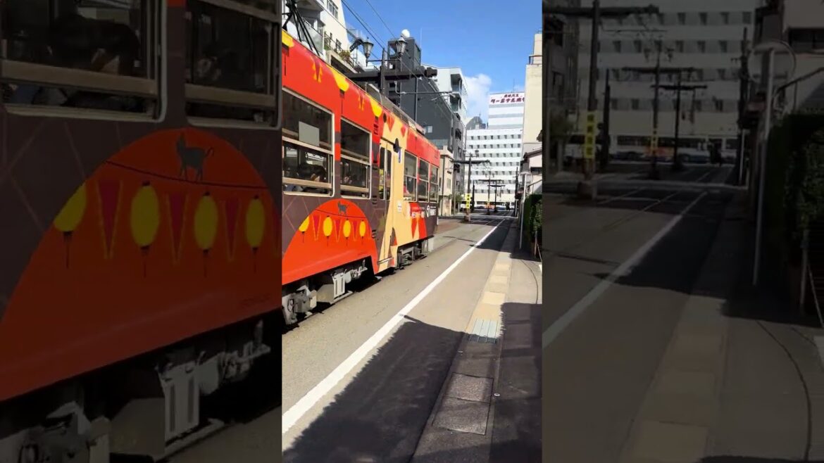 Nagasaki Electric Tramway