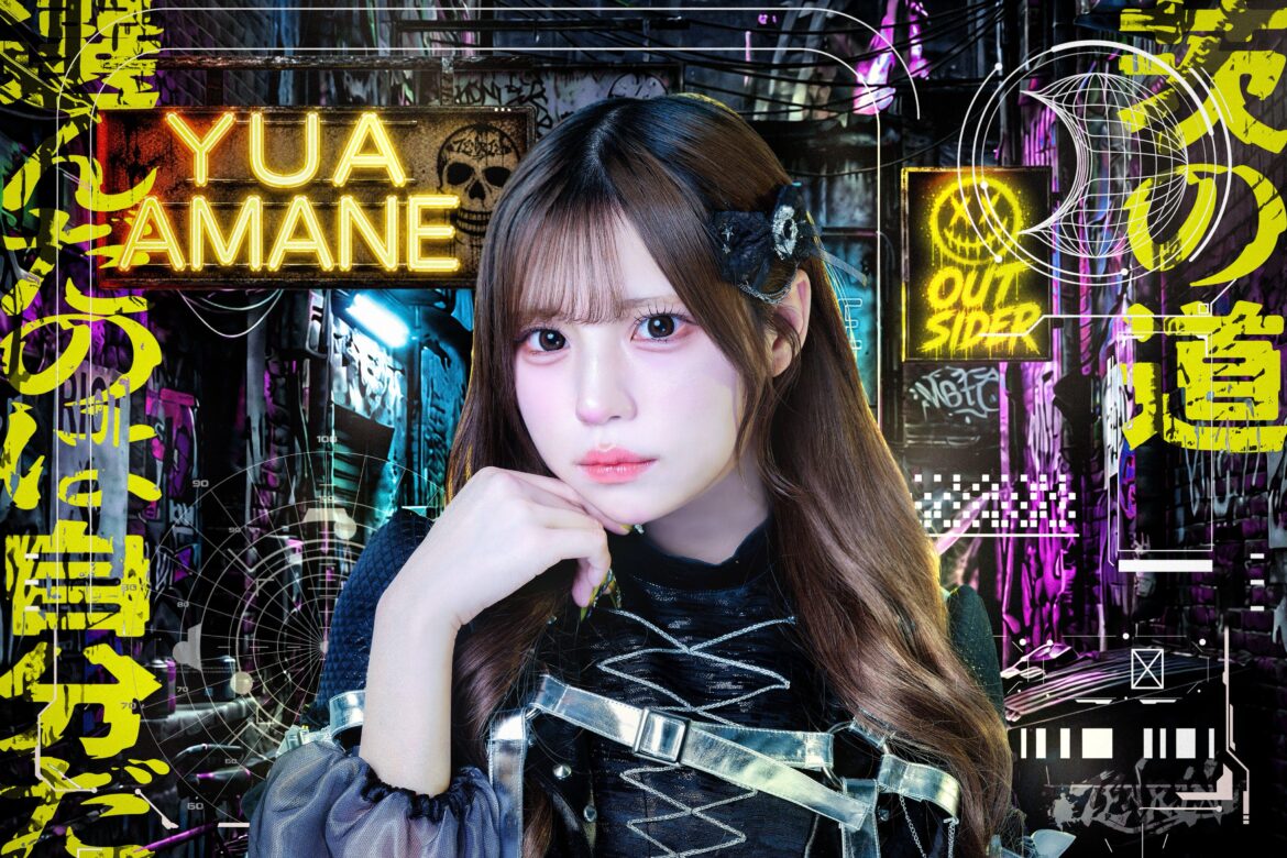 Former iLiFE! member Amane Yua is restarting her idol career in another Heroines group 💛