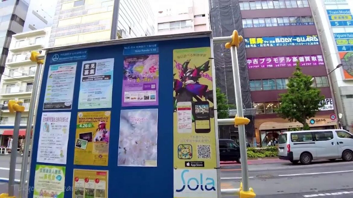 🔴Maid Cafe Town 24/7🐶Akihabara, Ikebukuro, Shinjuku, etc.