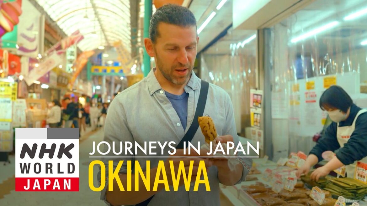 Kokuto Okinawa Island Sweetness – Journeys in Japan Kokuto Okinawa Island Sweetness - Journeys in Japan