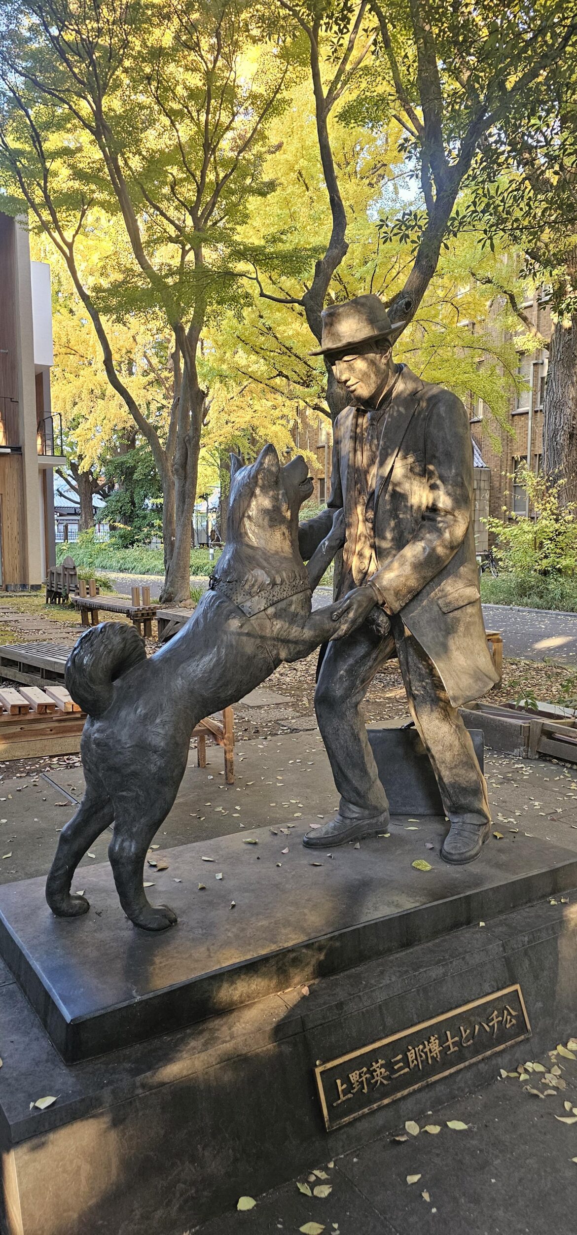 The other Hachiko statue