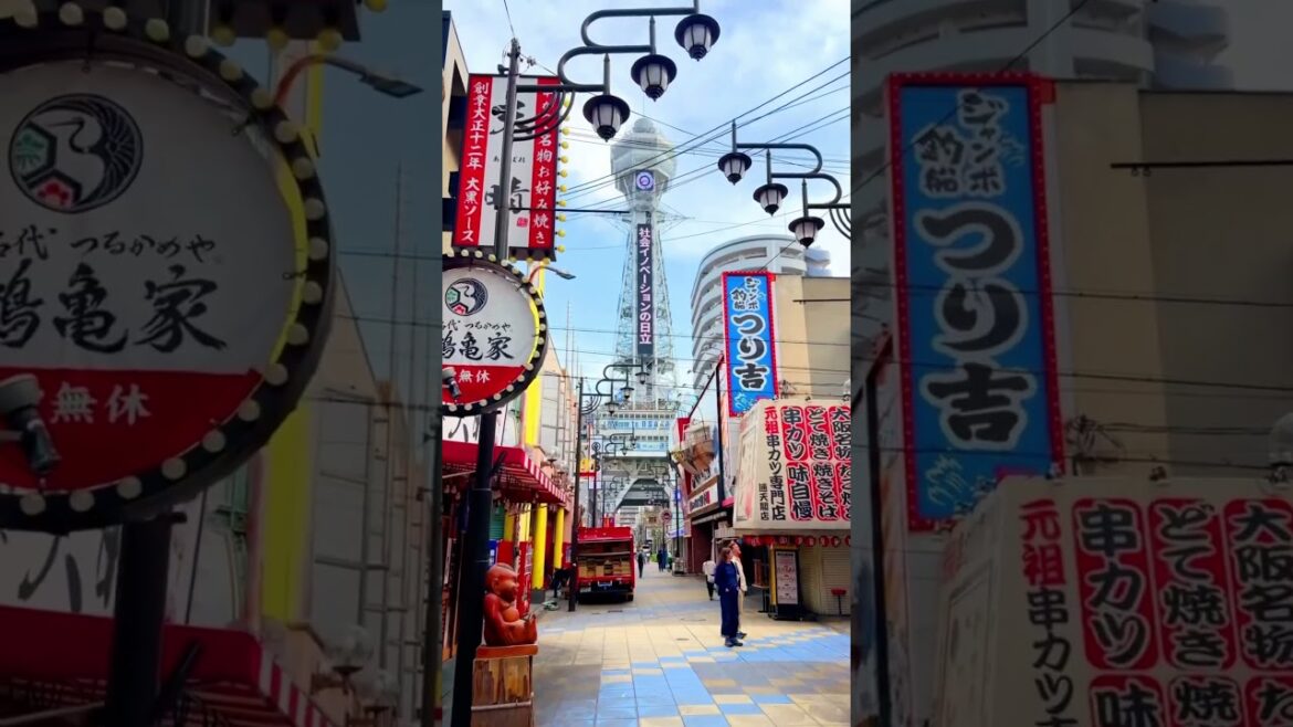 Tsutenkaku Tower Osaka 🇯🇵 Shinsekai Retro Street and Kushikatsu Travel Guide #japantravel #japan