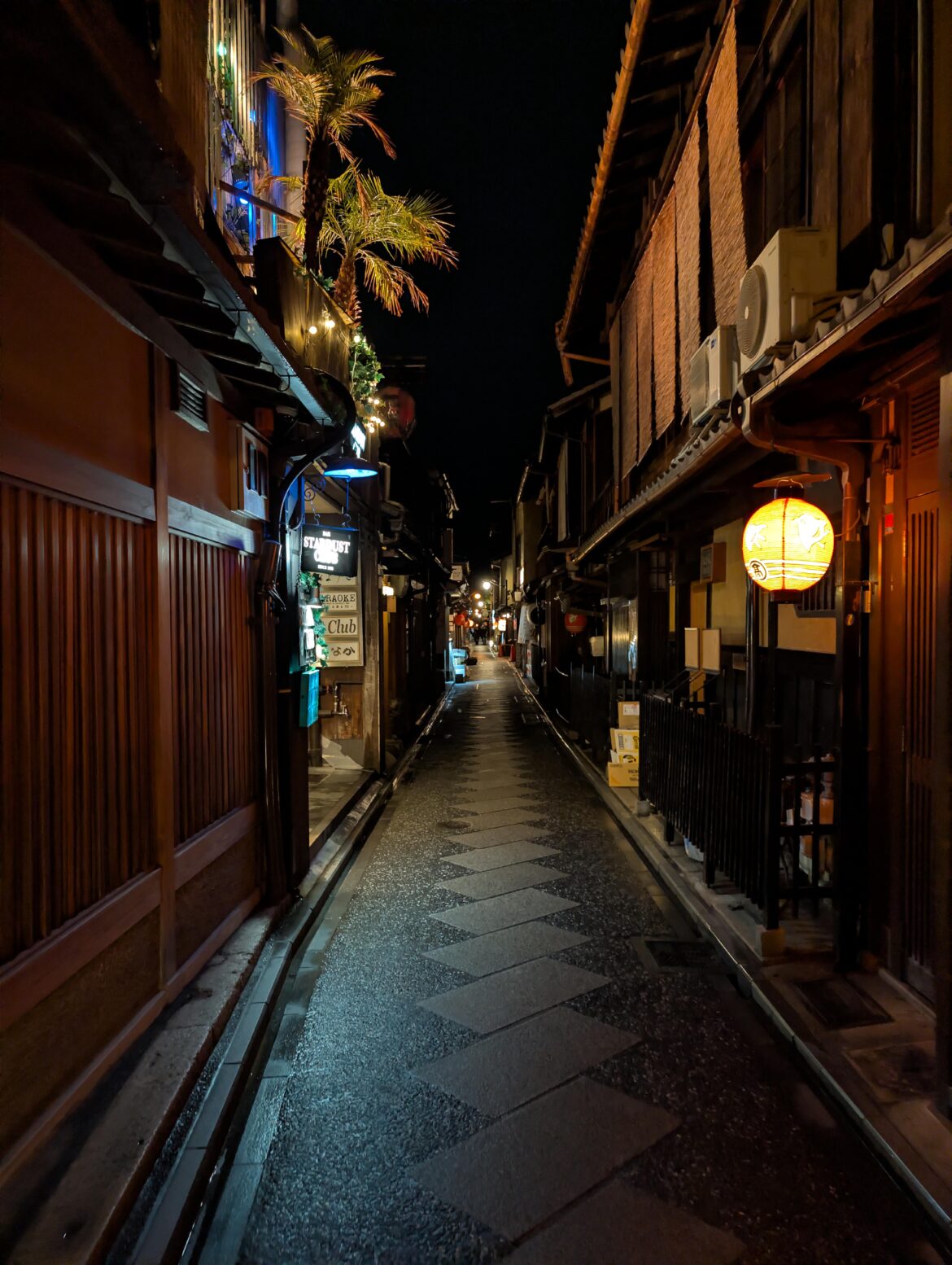 Kyoto Alley