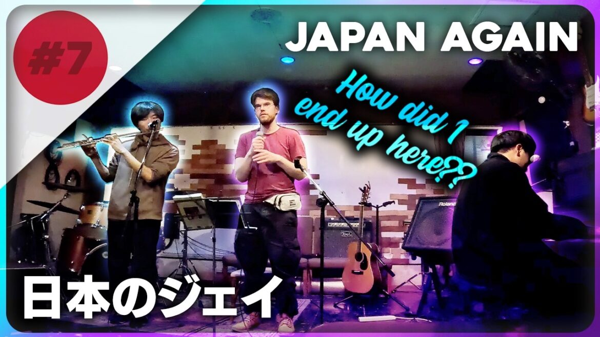 Japan Again 🎴 Karaoke to Hamamatsu 【カラオケして浜松へ】