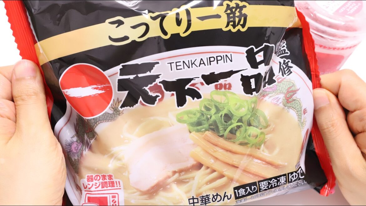 Frozen Ramen🍜Tenka Ippin & Strawberry Frappe Convenience Store Lawson ASMR & Unboxing(No Talking) Frozen Ramen🍜Tenka Ippin & Strawberry Frappe Convenience Store Lawson ASMR & Unboxing(No Talking)