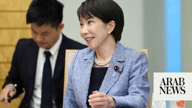 Japan PM to visit South Korean president’s hometown on May 19 Japan PM to visit South Korean president’s hometown on May 19