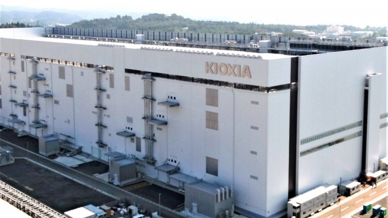 Japan’s chipmaker Kioxia draws fresh optimism from Wall Street Japan