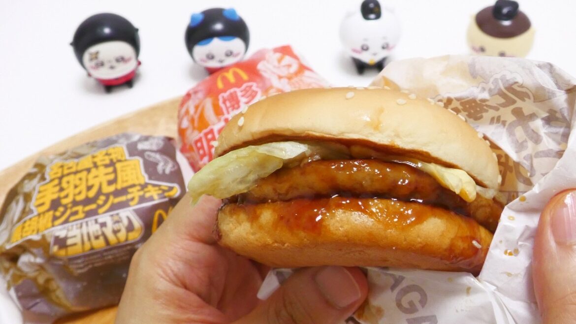 McDonald’s🍔Japanese Local Burgers with Knights of the Zodiac Saint Seiya package McDonald's🍔Japanese Local Burgers with Knights of the Zodiac Saint Seiya package