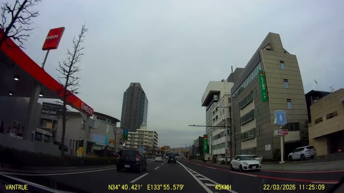 2026 JAP Tour #4 Hiroshima via Okayama and Himeji and Kobe to Osaka 22.03.2026 Part.8 2026 JAP Tour #4 Hiroshima via Okayama and Himeji and Kobe to Osaka 22.03.2026 Part.8