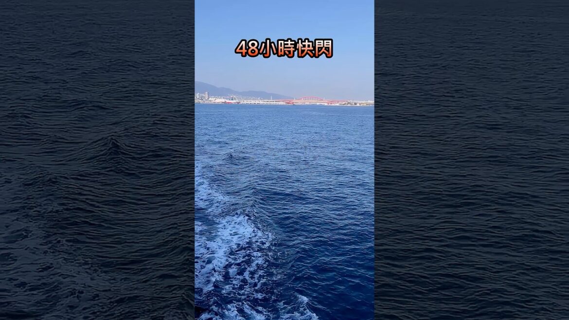 48小時快閃神戶住哪？這家早餐有100%淡路牛漢堡吃到飽！開箱神戶太陽道Sopra飯店早餐 Hotel Sunroute Sopra Kobe｜餐廳｜#活力ㄚ宏 #美食 #日本旅遊 #神戶 #飯店開箱
