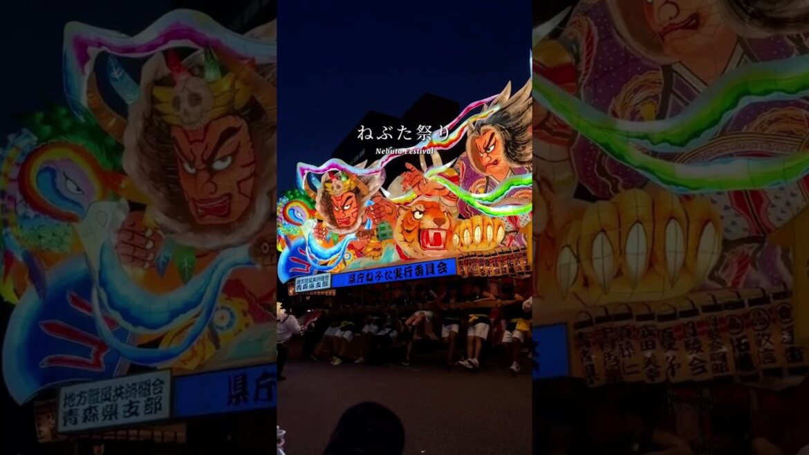 Japan’s Most Incredible Festival | Aomori Nebuta Festival 2026 ❤️🔥🎆 #japantravel #travel #aomori Japan’s Most Incredible Festival | Aomori Nebuta Festival 2026 ❤️🔥🎆 #japantravel #travel #aomori