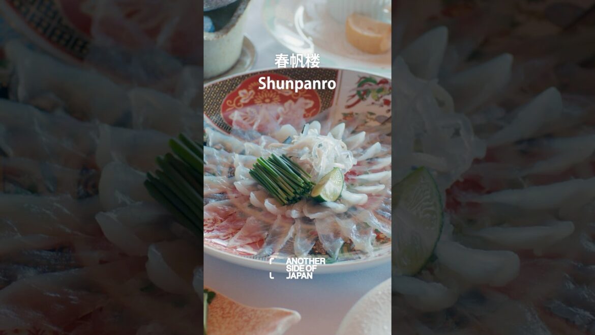 Taste the Real Fugu at Japan’s Most Legendary Restaurant 🥢 #anothersideofjapan #日本旅行 #japantravel Taste the Real Fugu at Japan’s Most Legendary Restaurant 🥢 #anothersideofjapan #日本旅行 #japantravel
