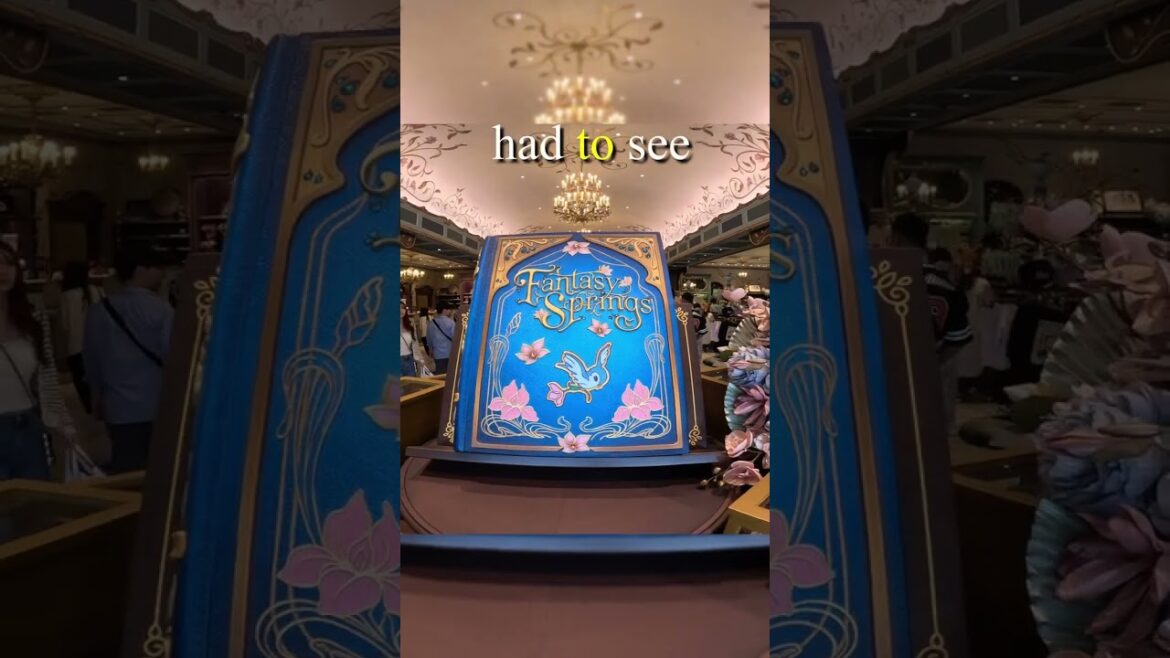 Disney Doesn’t Own This Park? Disney Doesn't Own This Park?