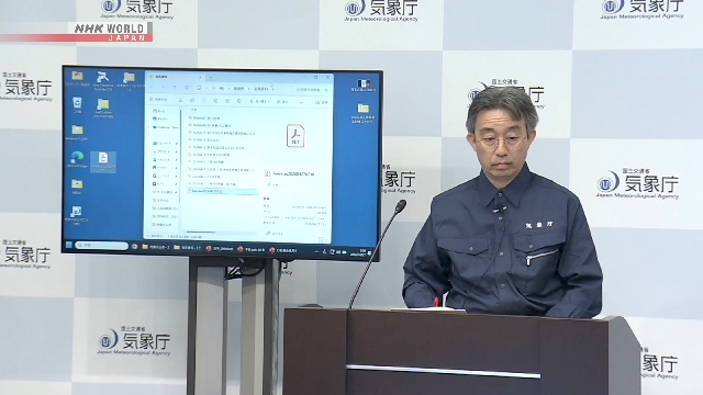 Japan Meteorological Agency revises magnitude of Hokkaido quake to 6.2 Japan Meteorological Agency revises magnitude of Hokkaido quake to 6.2