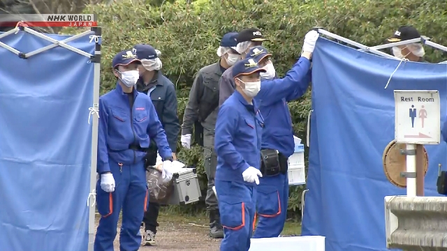 Kyoto suspect says he killed his son who said ‘you are not my real father’ Kyoto suspect says he killed his son who said 'you are not my real father'