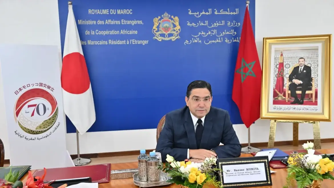 Japan backs Morocco’s Atlantic Initiatives and reinforces its support for the Autonomy Plan