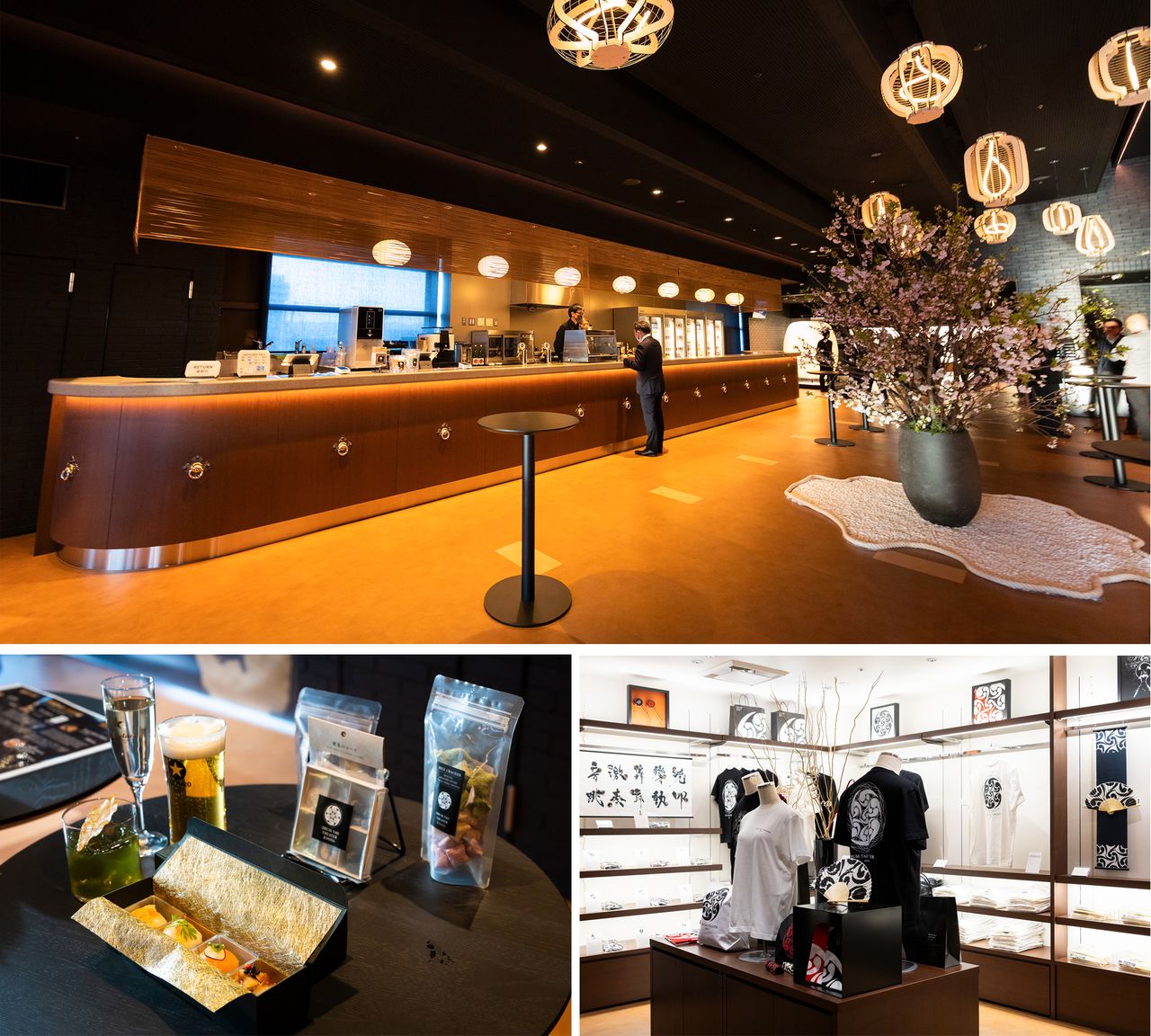 Clockwise from top: The chic theater bar; the gift shop sells a host of Japanese-themed souvenirs; food and beverages were produced in collaboration with renowned Kyoto businesses. (© Nippon.com)