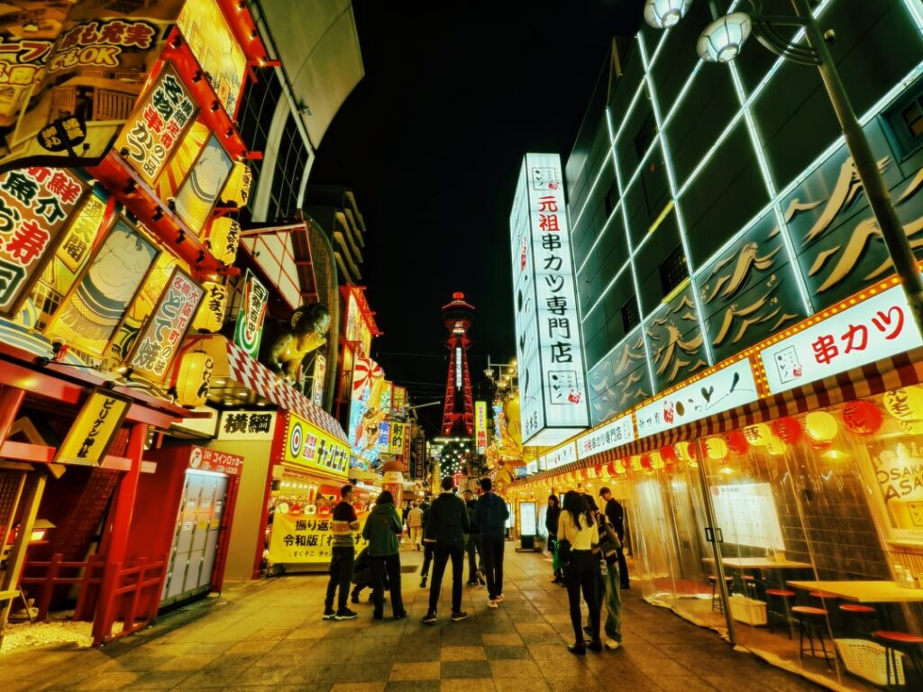 Osaka after dark