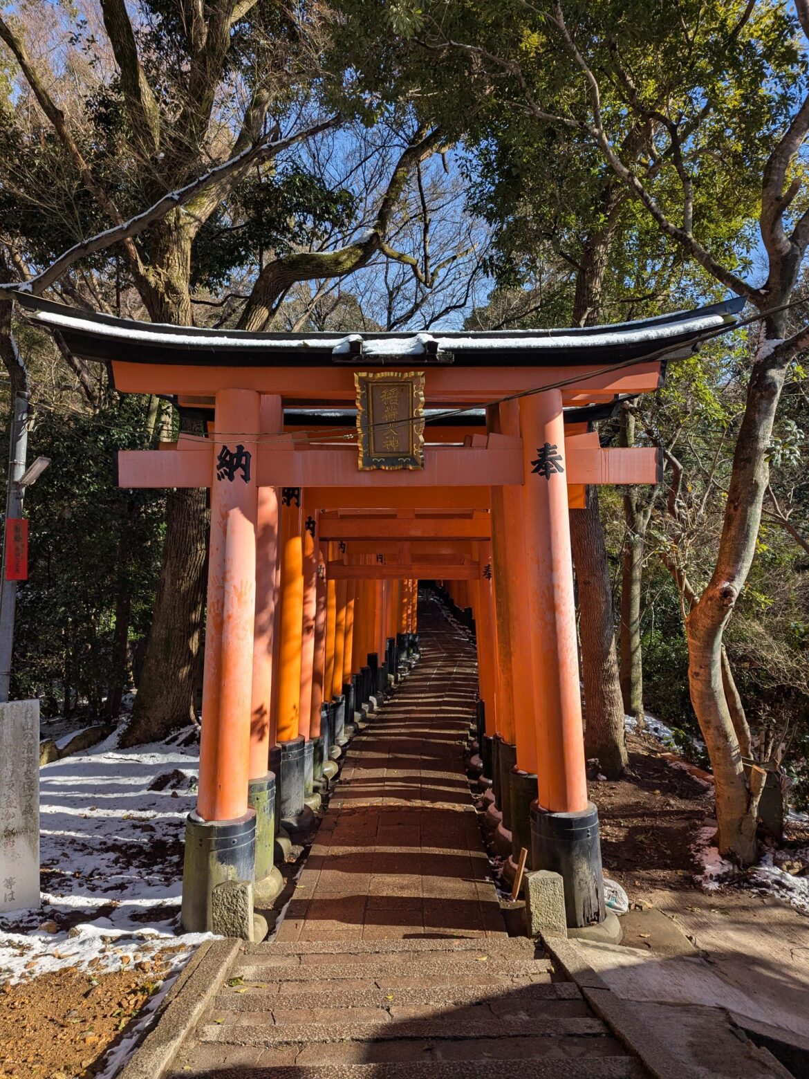 Senbon Torii, Kyoto