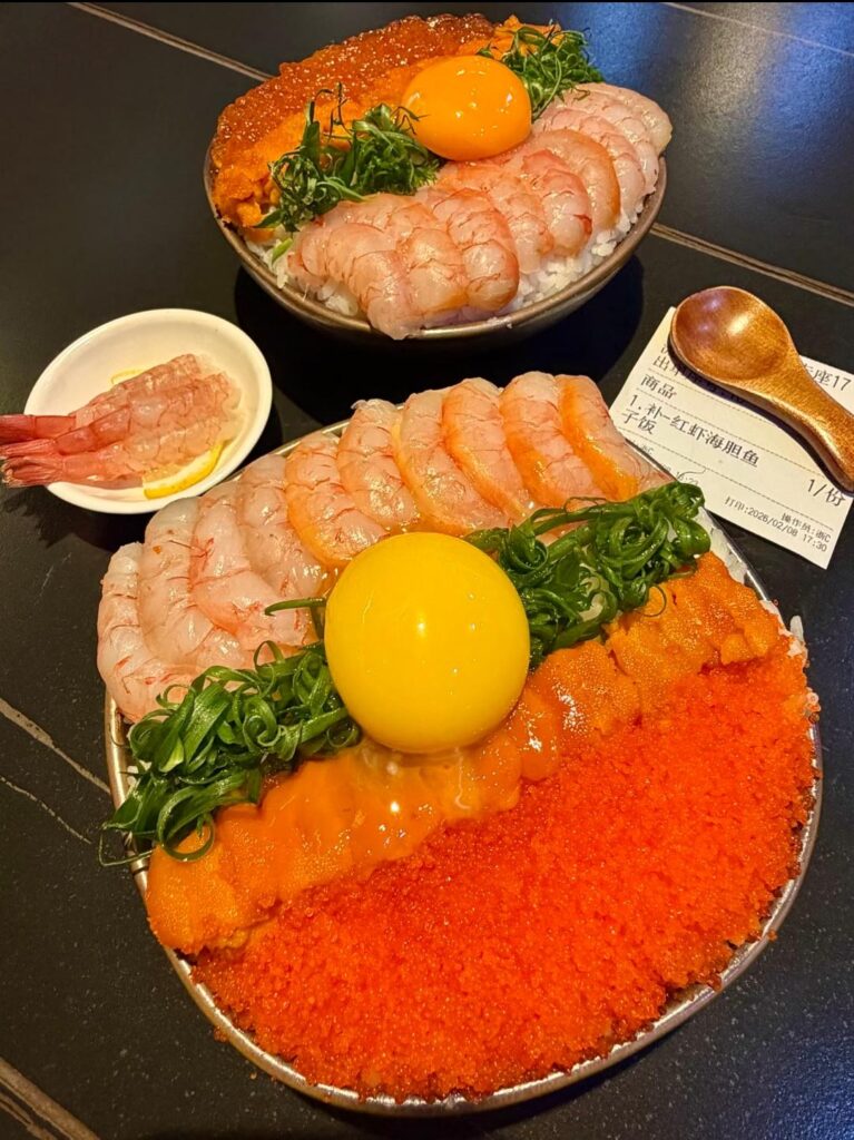 This donburi just broke my brain😍