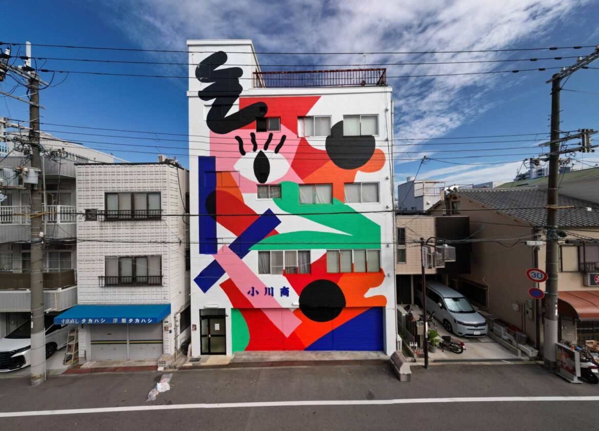 Meet the mural artists who make Osaka vibrant Meet the mural artists who make Osaka vibrant