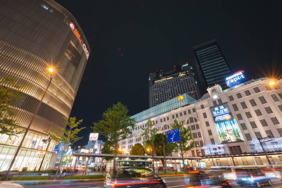 Man arrested over woman’s death in Osaka hotel Man arrested over woman's death in Osaka hotel