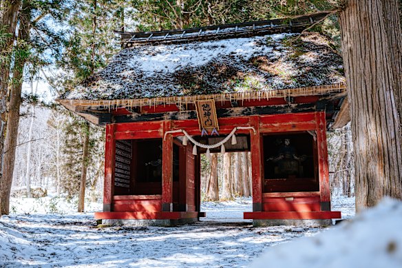 Togakushi Shrine, Nagano, Japan.
