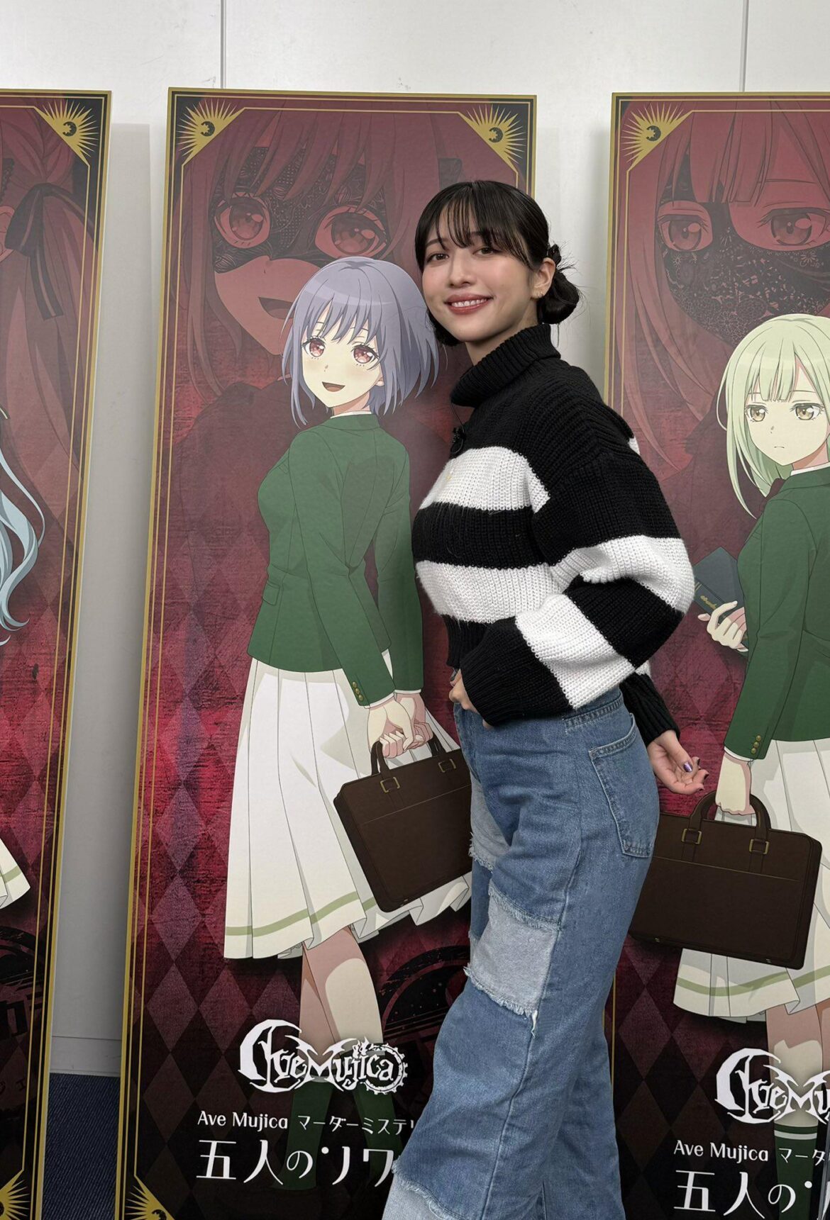 Yonezawa Akane from the「Ave Mujica Murder Mystery」Promos🌙