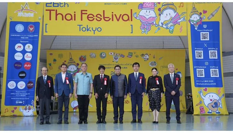 TAT showcases Thai culture at Tokyo festival TAT showcases Thai culture at Tokyo festival