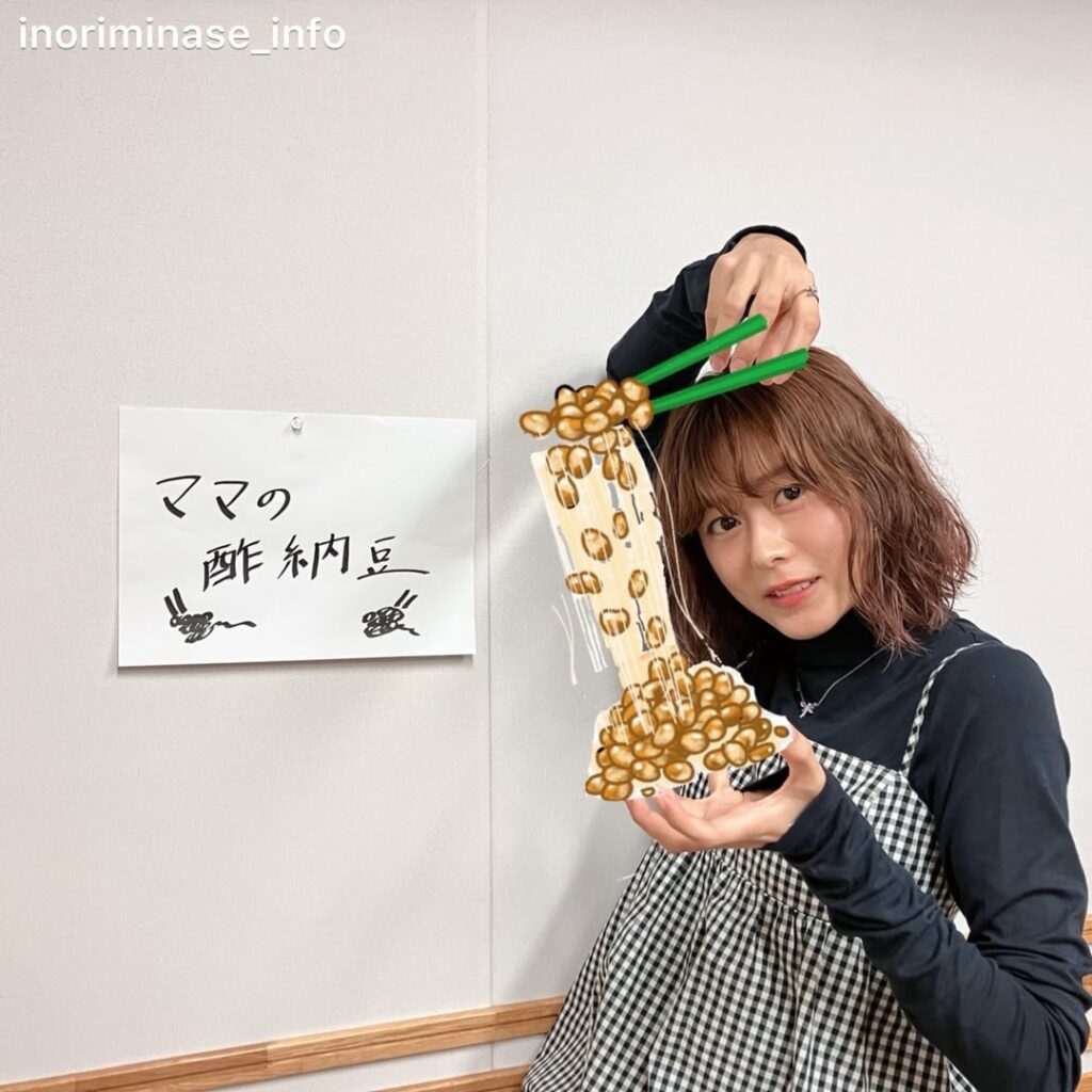 Minase Inori from MELODY FLAG #503🚩