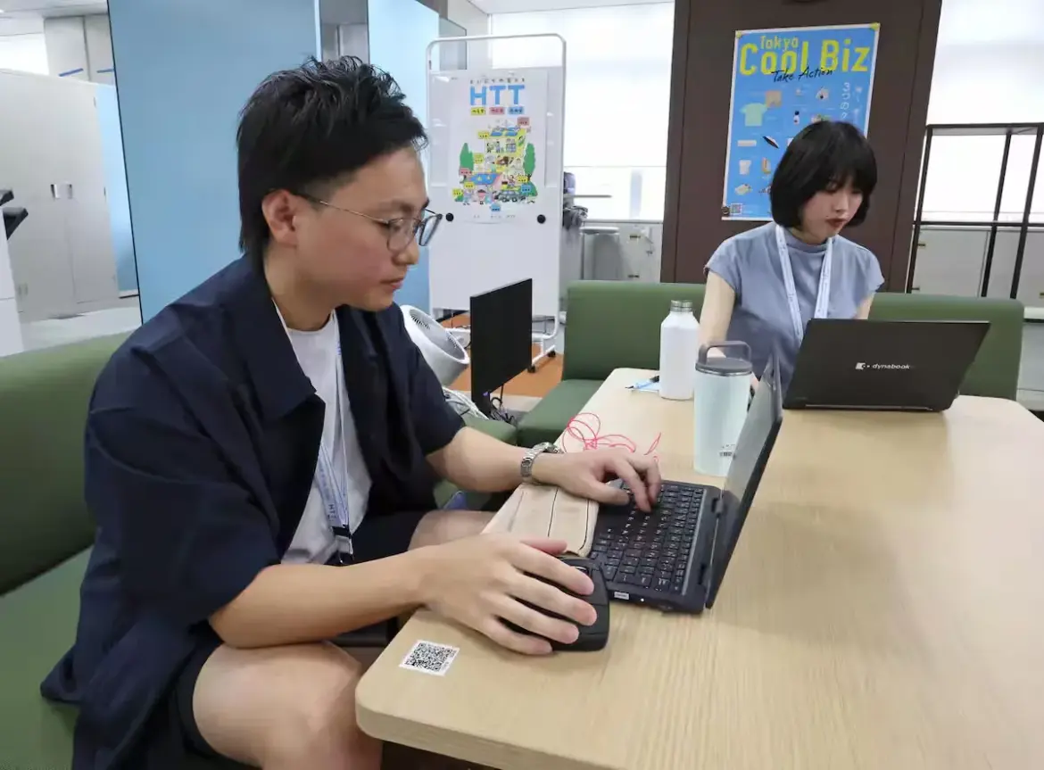 Tokyo Metropolitan Government cool biz shorts