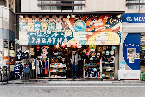Shimokitazawa has more vintage clothing stores than any other part of Tokyo. 