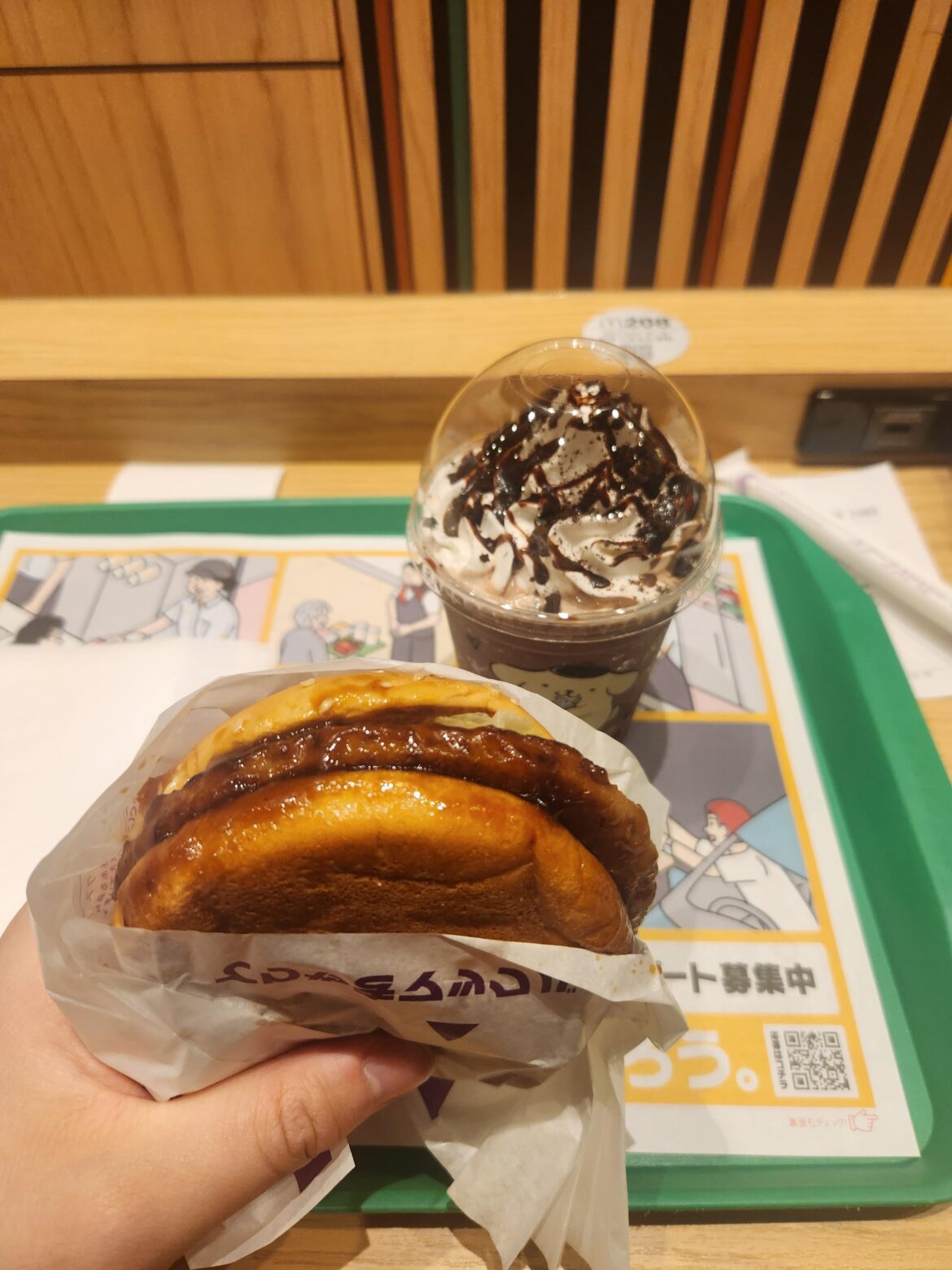 What do you guys think about Mcdonald in japan?