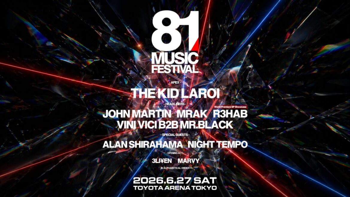 81 MUSIC FESTIVAL Debuts In Tokyo With The Kid LAROI