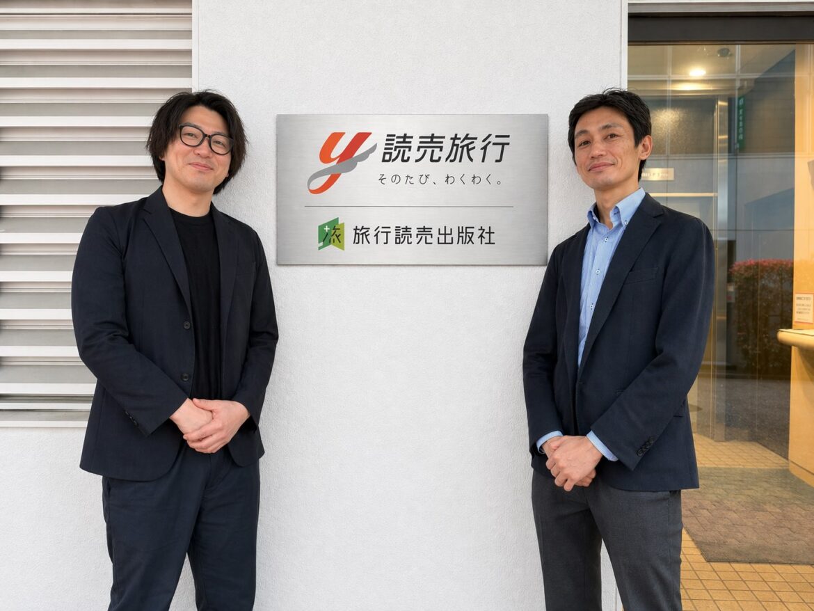 Japan’s VELTRA Cruise provides Yomiuri Travel with a cruise booking system as a BtoB partnership